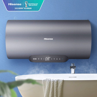 海信(Hisense)60升速热电热水器DC60-WY710i .