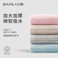 三利 颜蕴竖条面巾(四条装)8457-1 混色