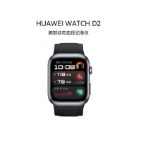 HUAWEI WATCH D2 (LCA-B10) 健康手表 幻夜黑铝合金表壳+黑色氟橡胶表带.