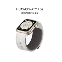 HUAWEI WATCH D2 (LCA-B11) 健康手表 晨曦金铝合金表壳+白色复合素皮表带.