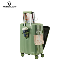 旅选前开盖拉链拉杆箱TC-LX80213-B抹茶绿20寸