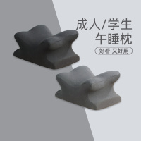 德玛珥DEMARE 拥抱式午睡枕DEM-KD011