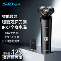 超人(SID)三头剃须刀RS7375黑