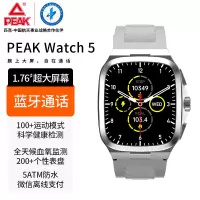 PEAK Watch 5智能手表YE24104