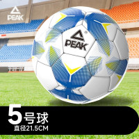 匹克PVC足球(不含配件)YQ02336