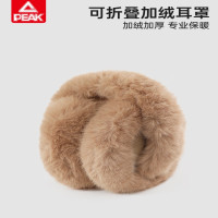 匹克保暖耳罩YHZ4579