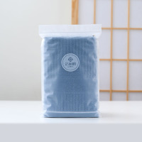 洁丽雅毛巾雅尚-1A