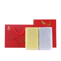 洁丽雅毛巾雅尚-2