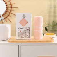 洁丽雅毛巾清柔-1