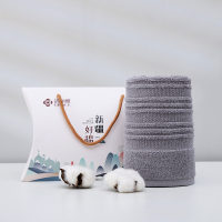 洁丽雅毛巾经典全棉优品-1