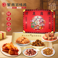 紫燕百味鸡-财星高照620g