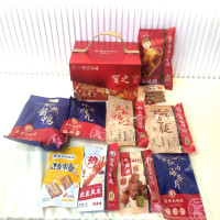 紫燕百味鸡-贺之宴1850g .