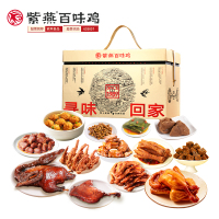 紫燕百味鸡-寻味回家2283g .