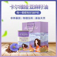 卡尔维娅有机亚麻籽油(单支)铁罐1000ML*1