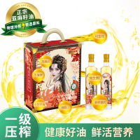 卡尔维娅有机亚麻籽油(风情)精装礼盒750ML*2