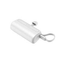 沃品迷你口袋胶囊充电宝L35 - 白色 SH