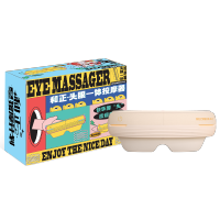 和正头眼一体按摩器HZ-QNA-15.