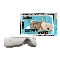 和正眼部按摩器HZ-QNA-3.