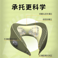 和正U型多功能颈椎按摩器HZ-U2.