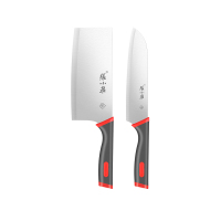 红韵系列刀剪两件套