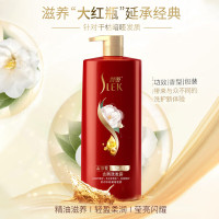 舒蕾滋养修护山茶花洗发露-800g