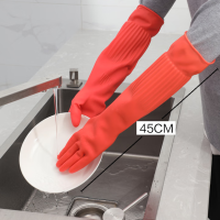 G174 嘉柔美橡胶手套(声学部件)