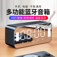 蓝牙音响 笔记本电脑音箱/AI智能音箱T28