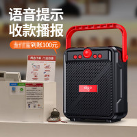 蓝牙音箱手提便携户外广场舞音响T51