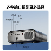 投影仪家用 投影机办公1080P家庭影院H33 Pro升级版
