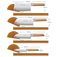 智•孔明套装刀具七件套