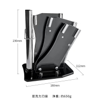 银光套刀六件套.