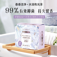 舒蕾甄选波卡莉香高定馥郁百合香皂-100g