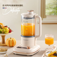 迈卡罗料理系列MC-PB141