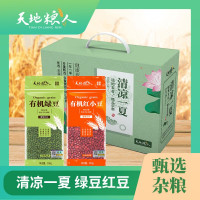 天地粮人清凉一夏(绿豆红豆版)660g