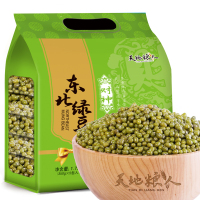 天地粮人 东北绿豆 礼袋装(350g*5包 ).