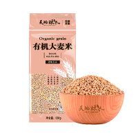 天地粮人 有机大麦米330g*3.