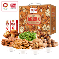 盼盼坚果礼盒1590g
