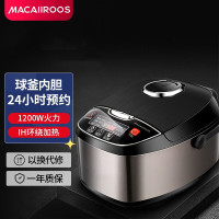迈卡罗IH智能电饭煲MC-5056