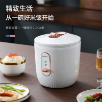 迈卡罗迷你电饭煲MC-FB128