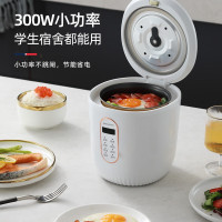 迈卡罗迷你电饭煲MC-FB162