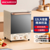 迈卡罗立式电烤箱MC-KX12M
