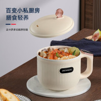 迈卡罗多功能烹饪锅MC-ZG126