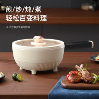 迈卡罗多功能电炒锅MC-ZG331