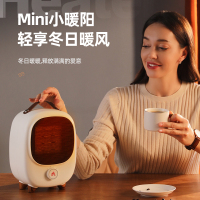 迈卡罗暖风机MC-NF151