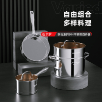 迈卡罗银钻系列304不锈钢四件套MC-S402B