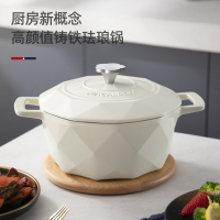 迈卡罗珐琅锅MC-T22T2白