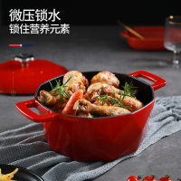 迈卡罗珐琅锅MC-T24T2红色