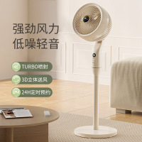 艾青春 智能空气循环扇 F008