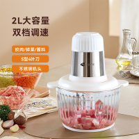 艾青春 绞肉机 IQC-J30A(升级款)