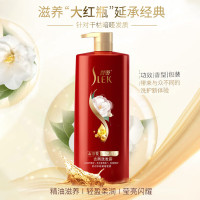 舒蕾滋养修护山茶花洗发露-800g